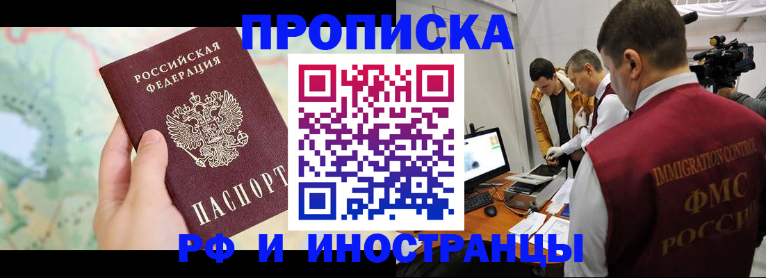 форма 3 в Чаплыгине